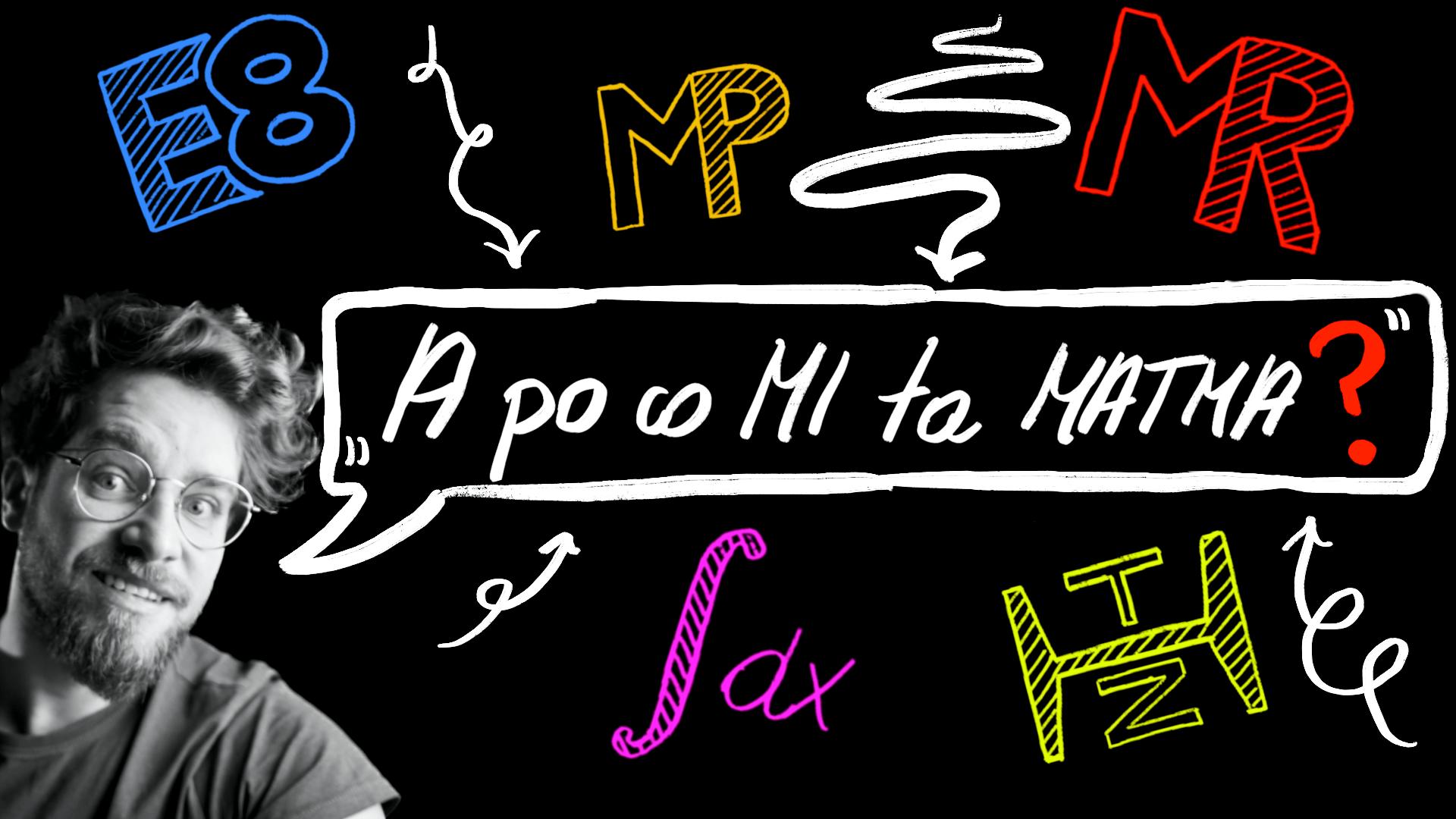 Discovery splash banner for A po co MI ta MATMA❓ Discord server