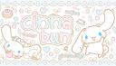 Discovery splash banner for ૮₍ ˶ᵔ ᵕ ᵔ˶ ₎ა　cinnαbun　🎐 ⊹　giveαwαysㆍdecorㆍsociαl Discord server