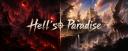 Discovery splash banner for ༺༽𝐇𝐄𝐋𝐋'𝐒 𝐏𝐀𝐑𝐀𝐃𝐈𝐒𝐄༼༻ Discord server