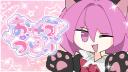 Discovery splash banner for ACVR¦Allied Forces#超平和バスターズ! Discord server