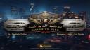 Discovery splash banner for مدينة الديوانية Discord server