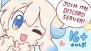 Discovery splash banner for Maru's Garden 🥕 (16+) Discord server