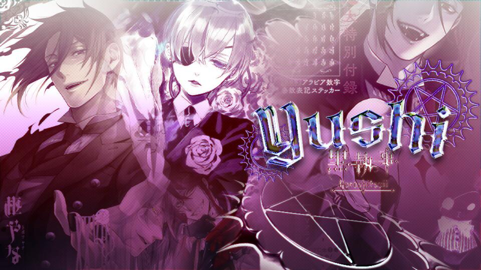 Discovery splash banner for REV server Discord server