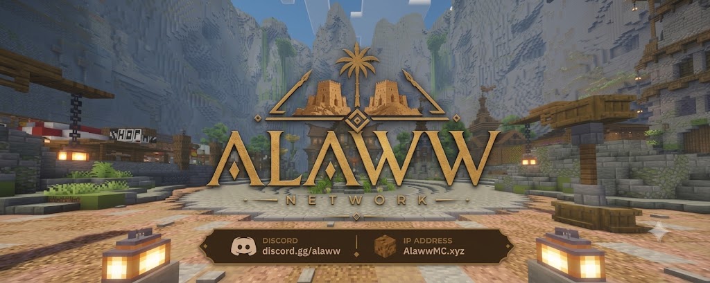 Discovery splash banner for 「Alaww SMP」 Discord server