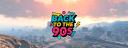 Discovery splash banner for Back To The 90s Discord server