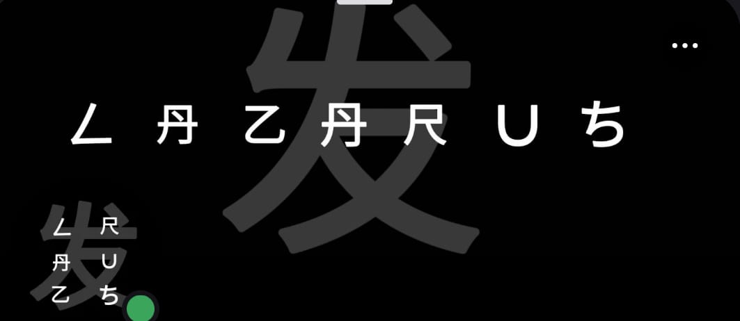 Discovery splash banner for LAZARUS Discord server