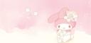 Discovery splash banner for lovesong 🌸 vcs, social, gaming ୧ Discord server