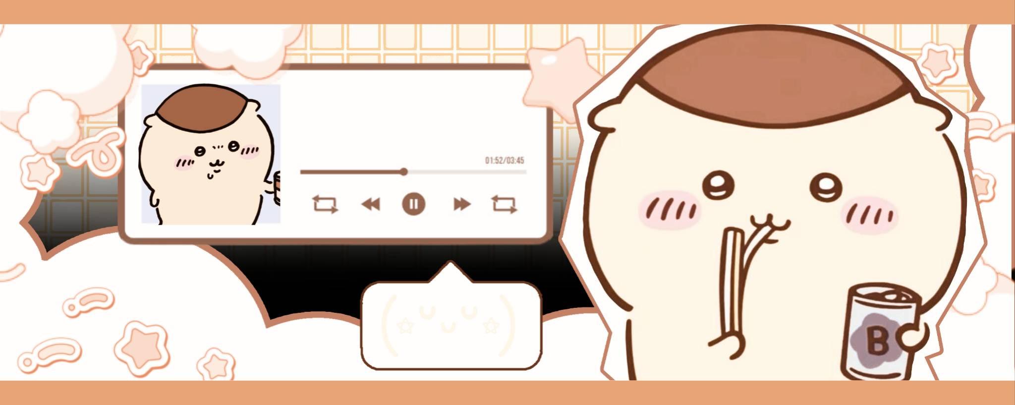 Discovery splash banner for ︵ º . /𝑈sagi !! . Discord server