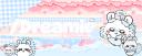 Discovery splash banner for Dreamie 𐔌՞꜆.  ̫  .꜀՞𐦯 ﹒੭ Social • Active • Nitro/Gws • Anime﹒ᰍ Discord server