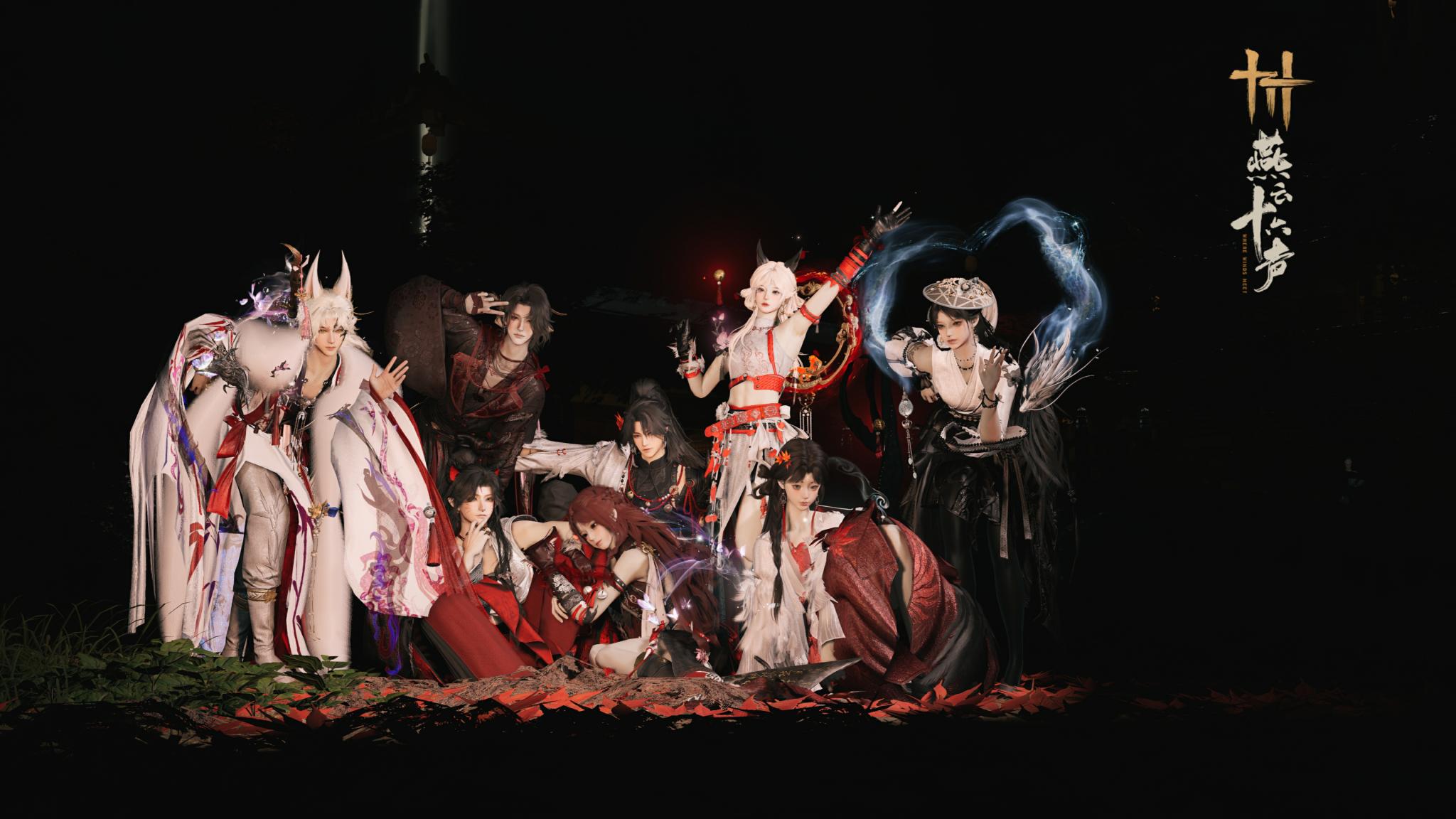 Discovery splash banner for 浮光掠影 • 燕雲 Discord server