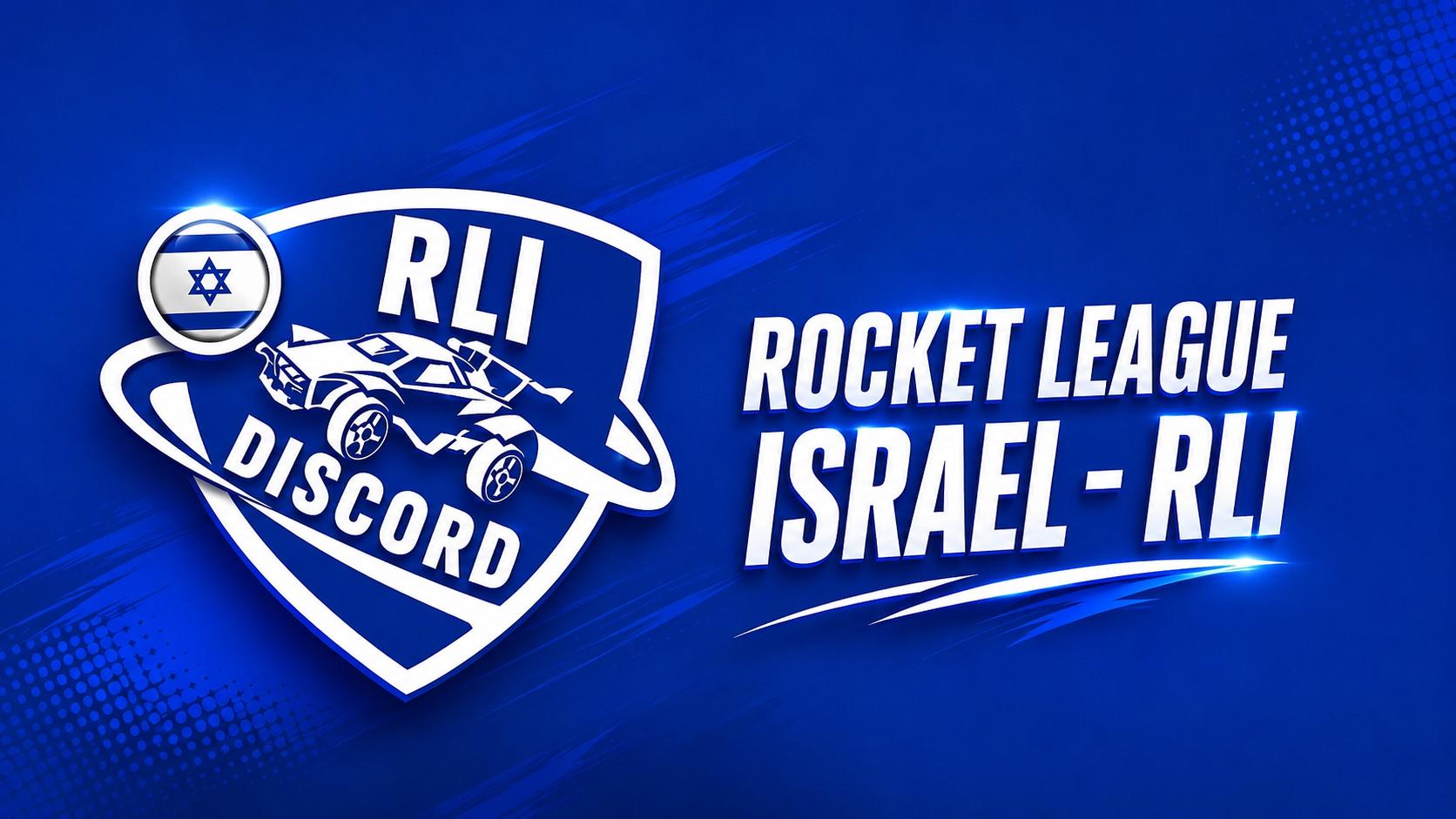 Discovery splash banner for Rocket League Israel Discord server