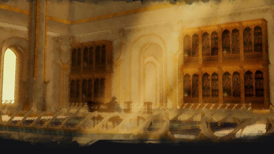 Discovery splash banner for Guild Wars University Discord server