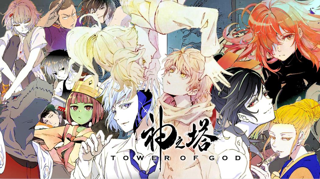 Discovery splash banner for Tower of God Discord server