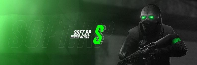 Discovery splash banner for SOFTRP Discord server
