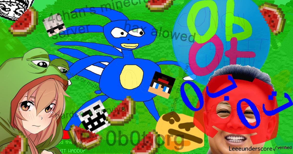 Discovery splash banner for Fanmade Anarchy Discord Discord server
