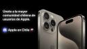 Discovery splash banner for Apple en Chile Discord server