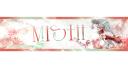 Discovery splash banner for ﹫﹒/mistii ! revamp ﹒ apps Discord server