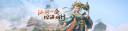 Discovery splash banner for Auto TCN [9Yin] Discord server