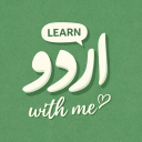 Discovery icon for Learn Urdu with me ✨💅🏼 Discord server