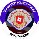 Discovery icon for 11th Military Police Battalion | กองพันสารวัตรทหารบกที่ ๑๑ Discord server