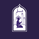 Discovery icon for Productive Muslim 🍀 Discord server