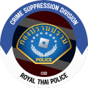Discovery icon for 𝐂𝐫𝐢𝐦𝐞 𝐒𝐮𝐩𝐩𝐫𝐞𝐬𝐬𝐢𝐨𝐧 𝐃𝐢𝐯𝐢𝐬𝐢𝐨𝐧 | กองบังคับการกองปราบปราม Discord server