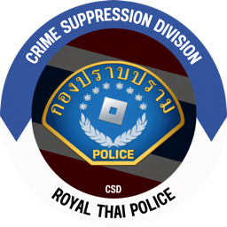 Discovery icon for 𝐂𝐫𝐢𝐦𝐞 𝐒𝐮𝐩𝐩𝐫𝐞𝐬𝐬𝐢𝐨𝐧 𝐃𝐢𝐯𝐢𝐬𝐢𝐨𝐧 | กองบังคับการกองปราบปราม Discord server