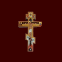Discovery icon for Orthodox Christian Cross ☦ Discord server
