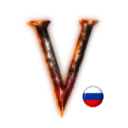 Discovery icon for ᚠᚨᛚᚻᛖᛁᛗ | Valheim RU Discord server